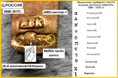 Рисунок36.png