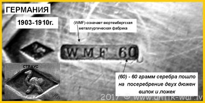 Рисунок3.png
