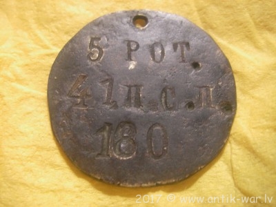 IMGP9641.JPG
