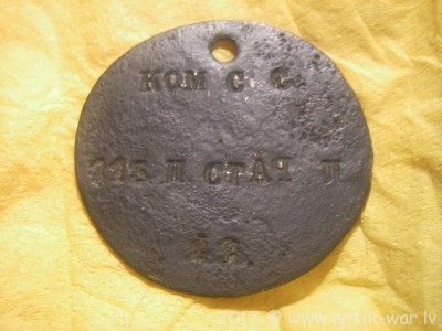 IMGP9642.JPG