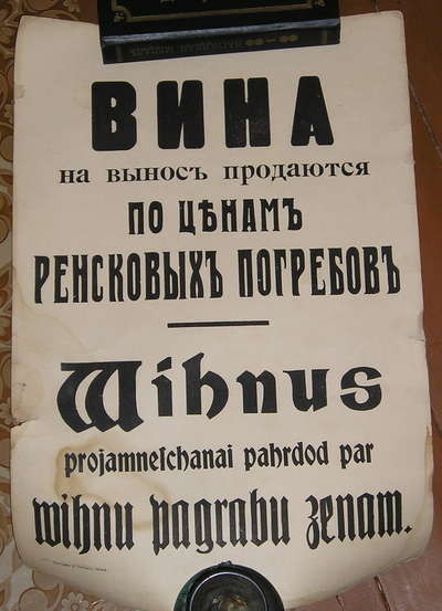 plakatik.jpg