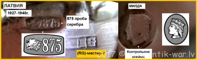 Рисунок6.png