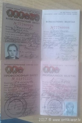image (2).jpg