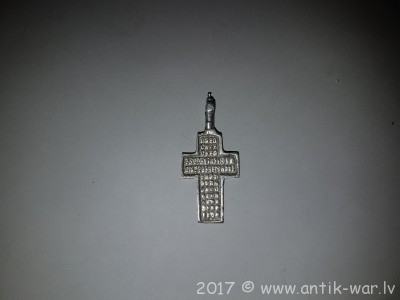 20170307_205959.jpg