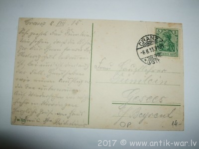 DSCF5170.JPG