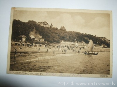 DSCF5171.JPG