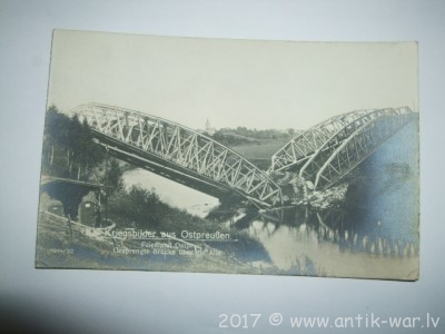 DSCF5175.JPG