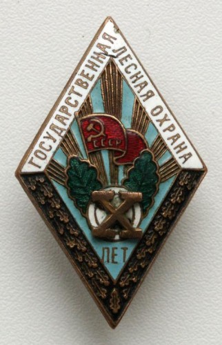 PICT1205.jpg