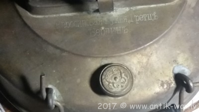 20170317_175521.jpg