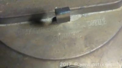 20170317_175759.jpg