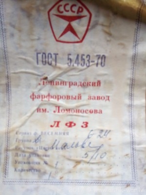 yy 001.jpg