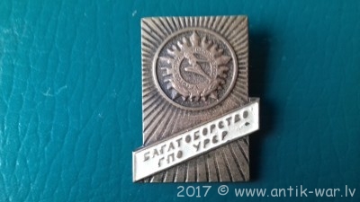 20170320_134357.jpg