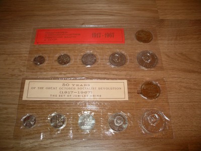 1967.JPG