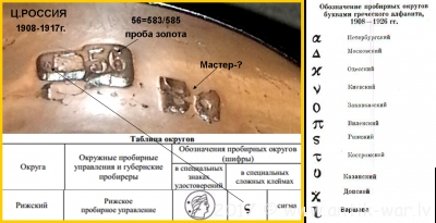Рисунок2.png
