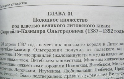 16.JPG