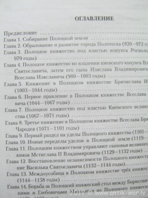 17.JPG