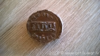 WP_20170403_003.jpg