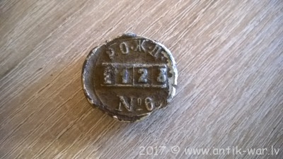 WP_20170403_005.jpg