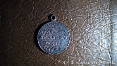 IMG_20170403_230939.jpg