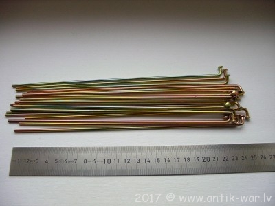 CIMG9555.JPG