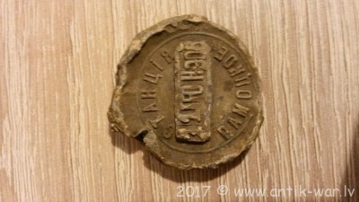 20170418_200843.jpg