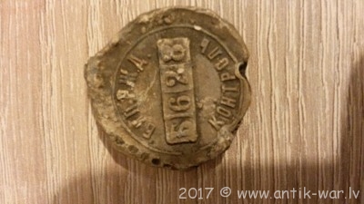 20170418_200906.jpg