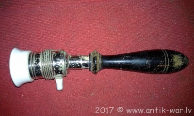 20170412_204617.jpg
