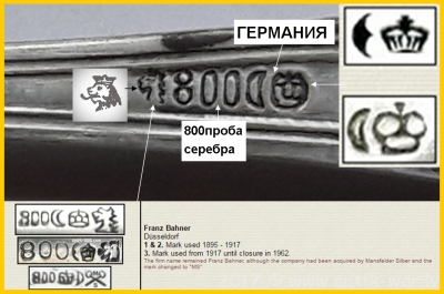 Рисунок3.png