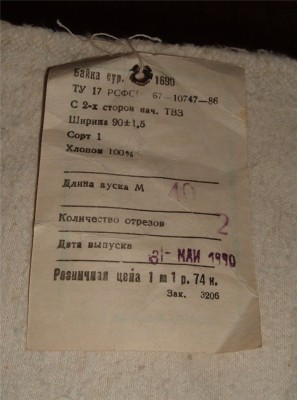 2010.06.29 020.jpg