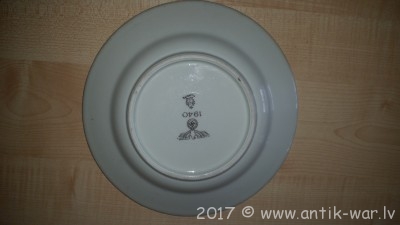 20170423_134334.jpg
