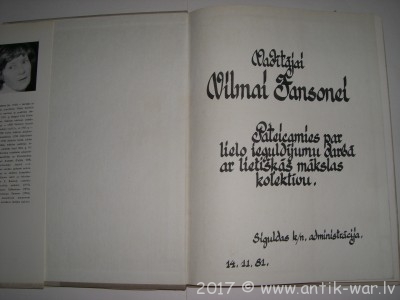 CIMG2935.JPG