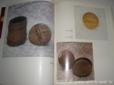 CIMG2952.JPG
