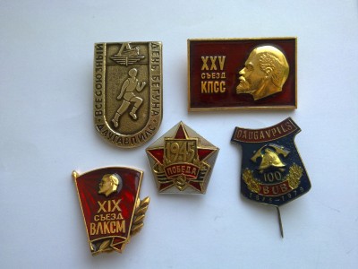30062010150.jpg