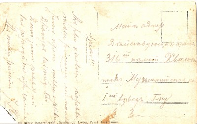 scan0012.jpg