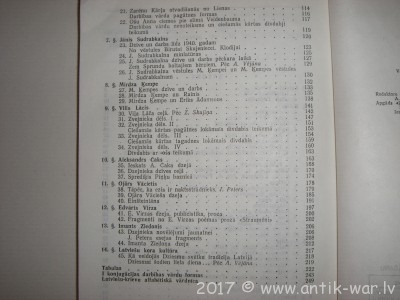 CIMG5762[1].JPG