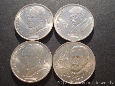 Jubilejka6 (14).JPG