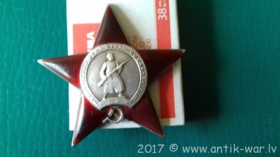 20170605_184754.jpg