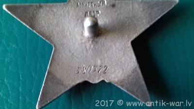 20170605_184702.jpg