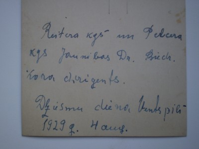 P1011532.JPG