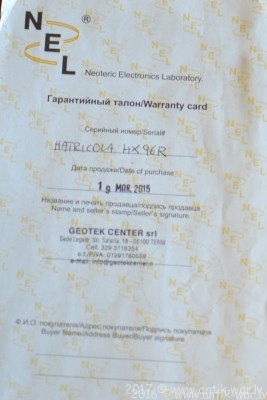 CSC_0849.JPG