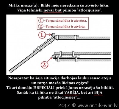 MrIks 03.JPG