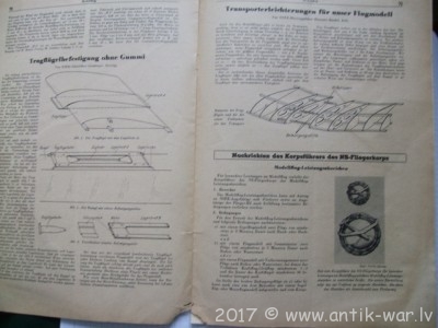 DSCF2258.JPG