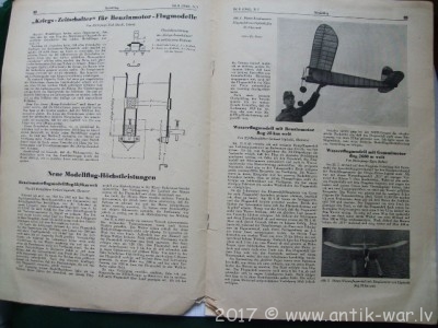 DSCF2257.JPG