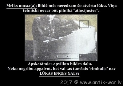 MrIks 06.JPG