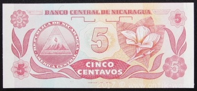 Никарагуа5цент1991UNC.jpg