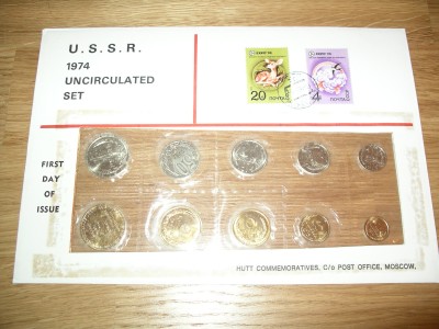 Expo74.JPG