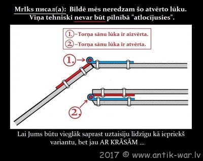 MrIks 14.JPG