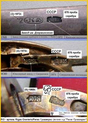 Рисунок9.png