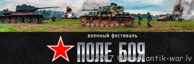 Безымянный.jpg