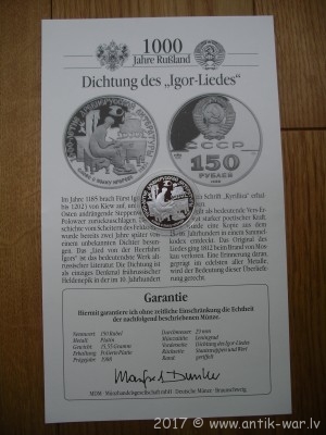 IMGP3077.JPG